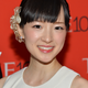 Marie Kondo will change your life.